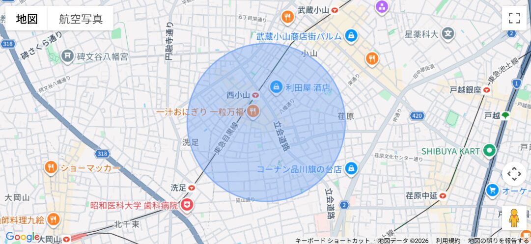 西小山歯科クリニックの訪問診療対応可能エリア